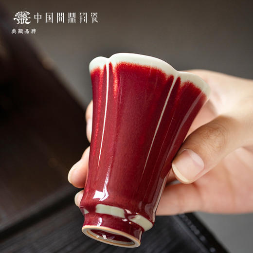 问鼎钧瓷梦鼎系列相思子套组  青女杯 商品图1