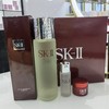 SK-ll神仙水套 商品缩略图0