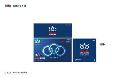 辉煌链条（美国奥力根钢材） 商品图6