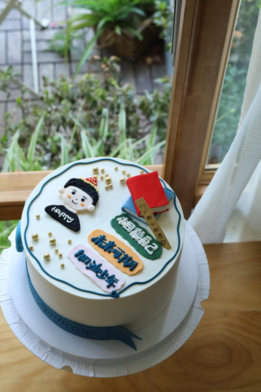 手绘少年未来可期 商品图1