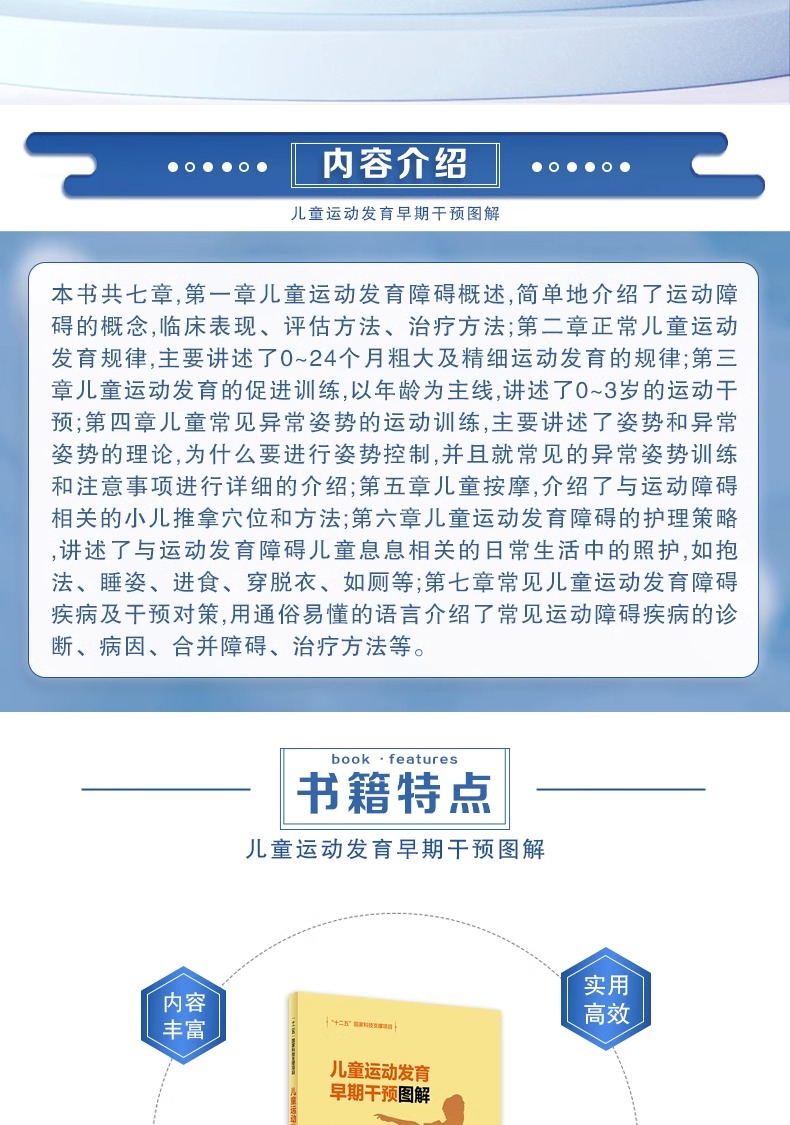 详情图片_02.jpg