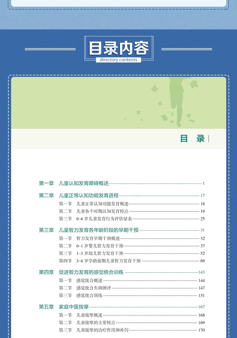 详情图片_06.jpg