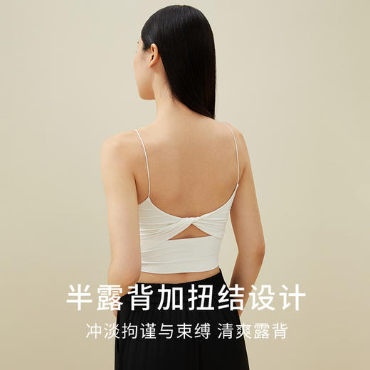 金三塔 女绢丝莫代尔氨纶带杯吊带衫NZFDB701 商品图2