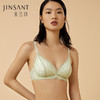 金三塔 女真丝蕾丝无钢圈聚拢文胸NZFCA308 商品缩略图1