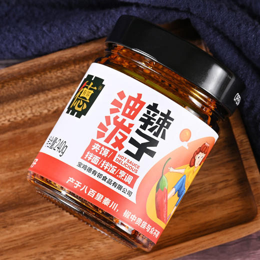 陕西秦椒辣椒酱油泼辣子 商品图2