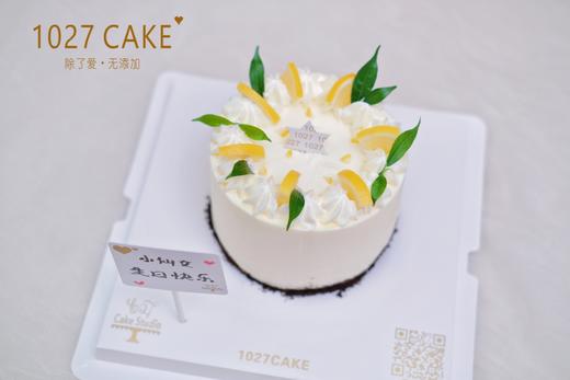 1027CAKE |  柠檬慕斯蛋糕 商品图2