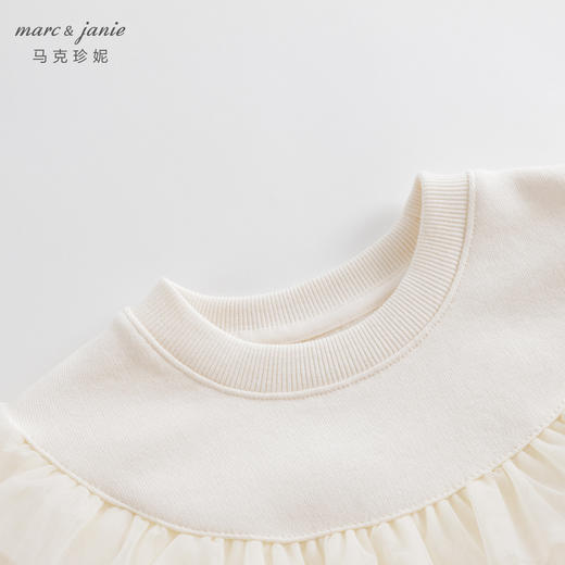 马克珍妮秋装新款 女童荷叶边拼接网纱连衣裙 儿童裙子231738 商品图2