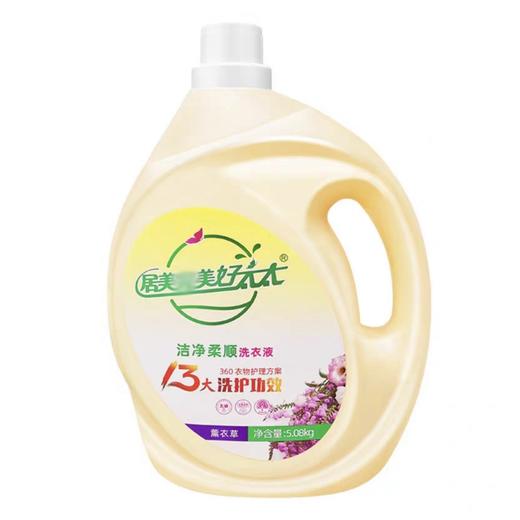 居家完美好太太洗衣液 5.08kg瓶/瓶 商品图0