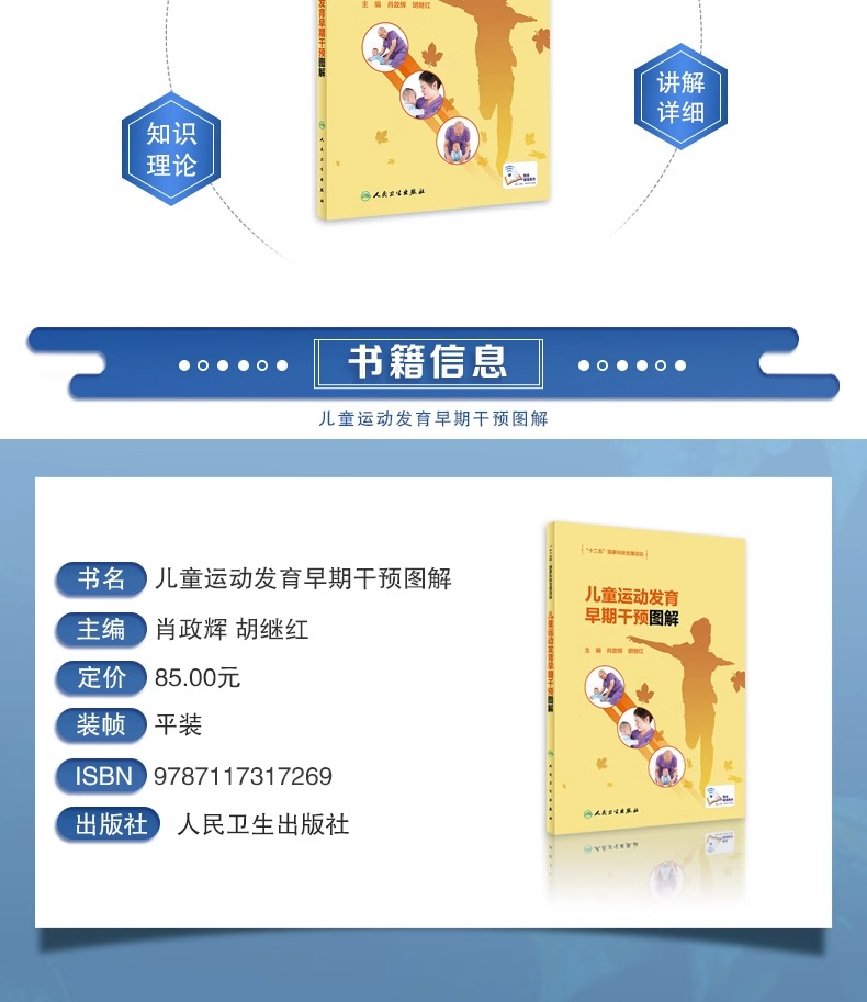 详情图片_03.jpg