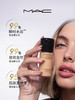 MAC魅可定制鎏金粉底液 商品缩略图1