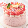 冰爽杨梅西瓜蛋糕 商品缩略图0