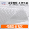苏软软 抽取式绵柔洗脸巾20*20cm80抽/包 +苏软软抽职式绵柔洗臉巾20*22cm80抽/包(MX系列)+苏软软卷式绵柔洗脸巾加厚 商品缩略图3