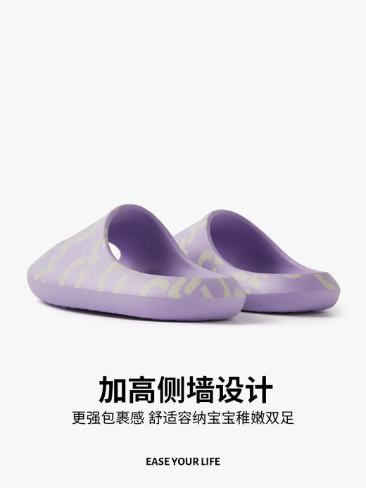 朴西儿童拖鞋超萌可爱室内居家小孩子女宝宝凉拖浴室洗澡防滑软底颜色随机适合3~7岁小孩 商品图0