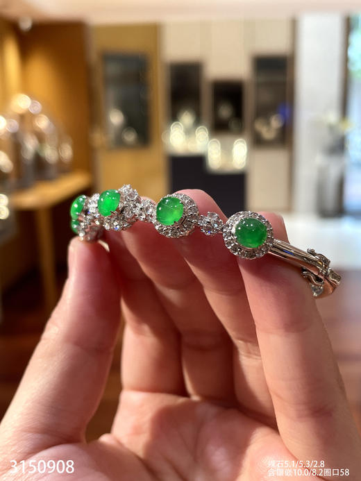 3150908，蛋面手镯。具体价格微信咨询 商品图2