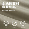 【一口价】纯棉【DQ】大依优型大码男装小脚休闲裤加肥加大号肥佬宽松大号休闲长裤水洗棉Y 商品缩略图1