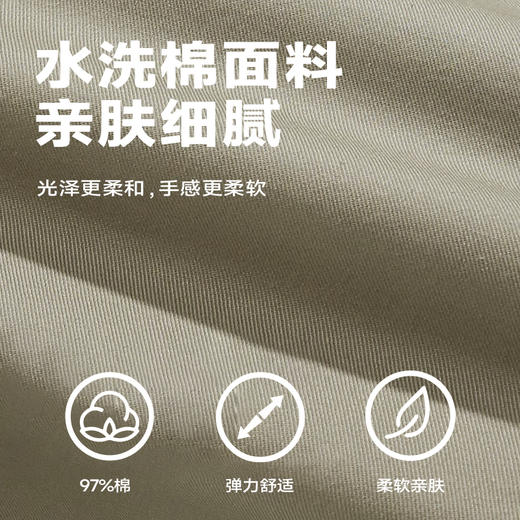 【一口价】纯棉【DQ】大依优型大码男装小脚休闲裤加肥加大号肥佬宽松大号休闲长裤水洗棉Y 商品图1