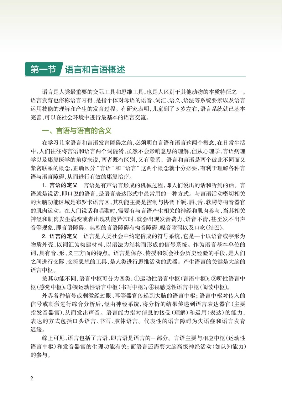 详情图片_14.jpg