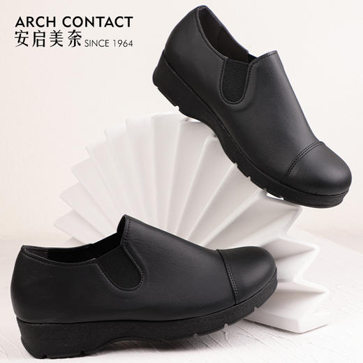 安启美奈日制百搭平底女鞋2023春夏日本制单鞋休闲小皮鞋足弓设计 商品图4