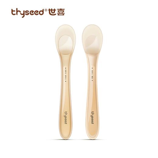 世喜新生儿软软勺 商品图0