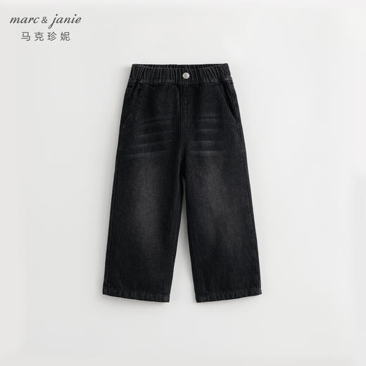 马克珍妮秋装新款 女童时尚纯棉窄口牛仔裤 儿童裤子231728 商品图1