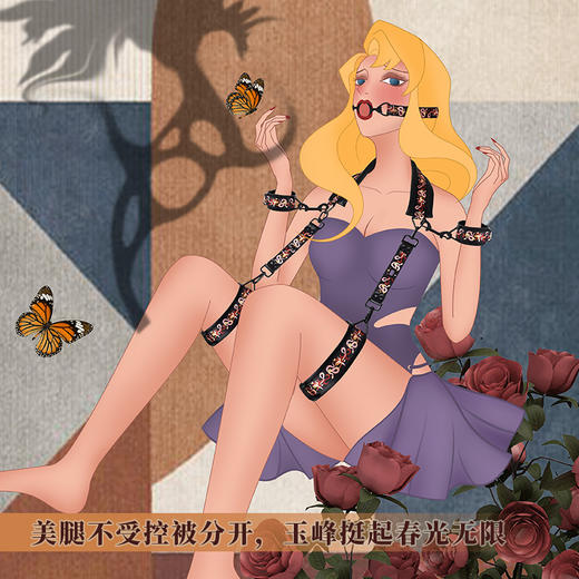 索迹 | 花灵蛇SM【模块化·新玩法】臻品套装12件套/7件套 商品图1