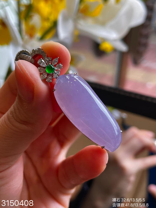 3150408，紫罗兰福瓜吊坠。具体价格微信咨询 商品图3