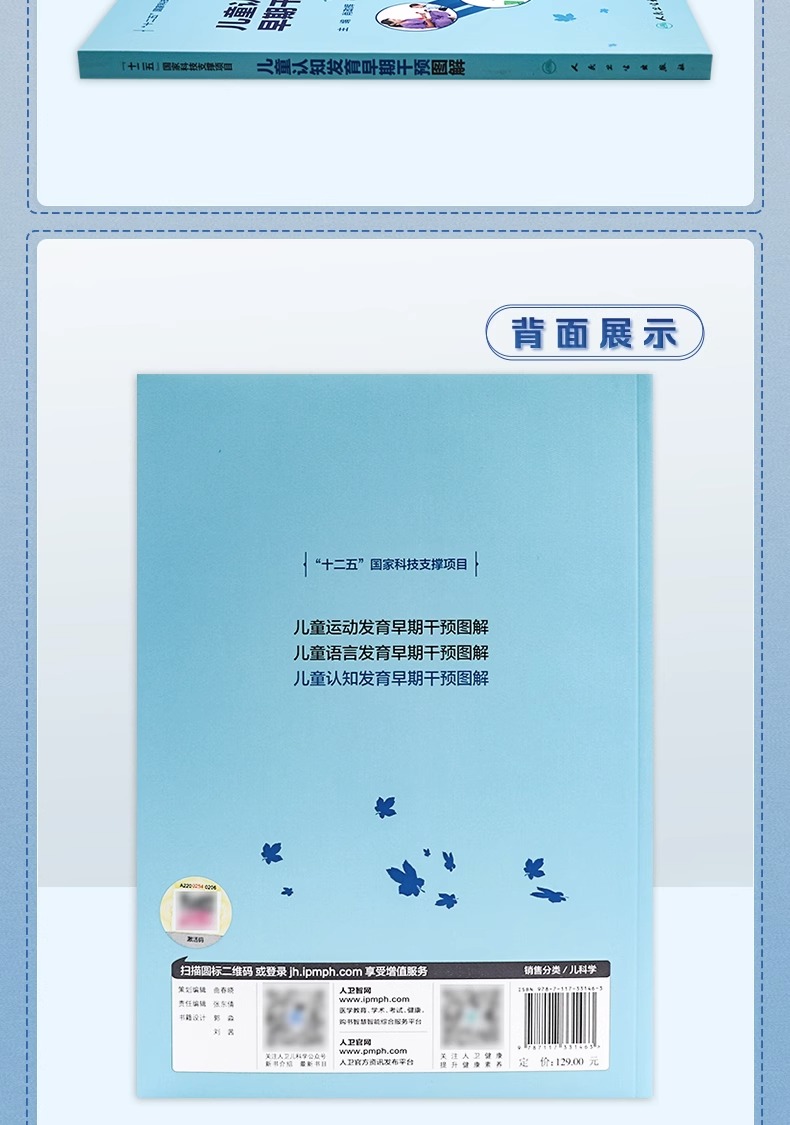 详情图片_05.jpg