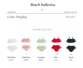 【非质量问题不退换】dolly沙滩泳衣