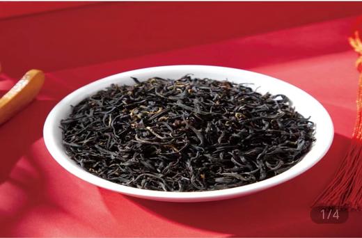 中茶臻硒红茶168g 商品图3