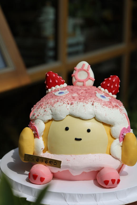 蛋仔派对—马卡小莓莓 商品图0