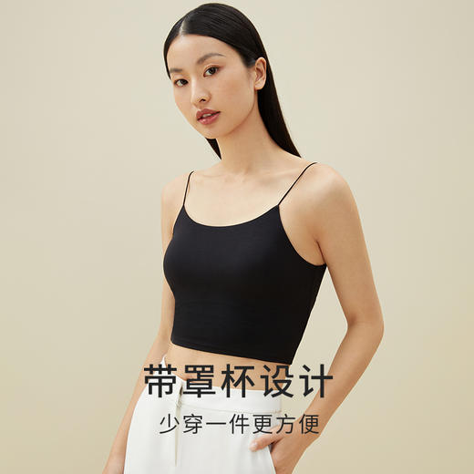 金三塔 女绢丝莫代尔氨纶带杯吊带衫NZFDB701 商品图7