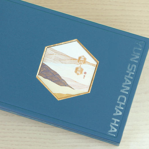 云山烟条盒【通版•双罐•兰】22元一套 /共26套 商品图7