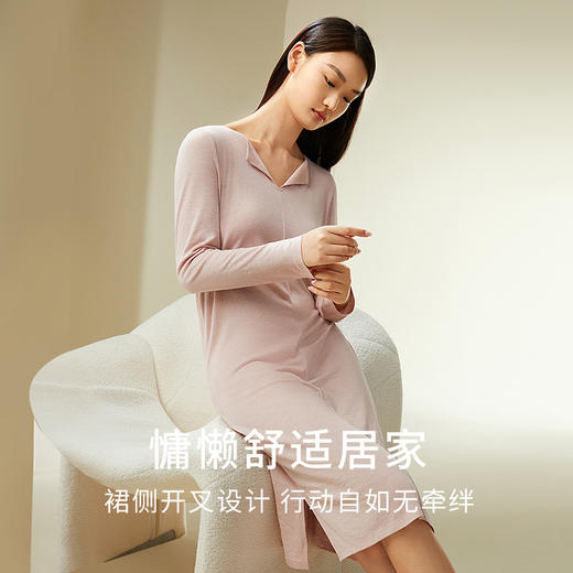 【暖暖家居服】绵羊毛桑蚕丝亲肤软糯温暖不厚重裸感长袖睡裙金三塔  YZFDD301 商品图2
