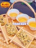 海苔味/香葱味鸡蛋酥 商品缩略图5
