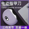 电动指甲刀 高品质超静音带灯 全自动磨甲 自动指甲剪  大人小孩都能用 小巧轻便 安心陪伴 商品缩略图0