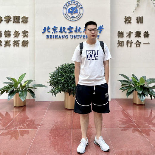 北航短袖T恤（白色） 商品图1