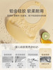 贝肽斯宝宝吃饭围兜婴儿围嘴辅食饭兜超软硅胶儿童防水防油饭罩衣 商品缩略图1