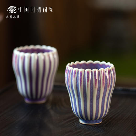 问鼎钧瓷梦鼎系列佛手瓜对杯 商品图0