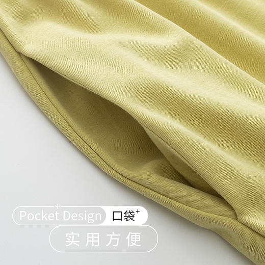 可人儿春秋季柔软棉睡衣女韩版圆领高级感长袖可外穿秋款家居服套装 商品图9