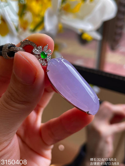 3150408，紫罗兰福瓜吊坠。具体价格微信咨询 商品图5