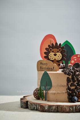 蘑菇村的甜狮子