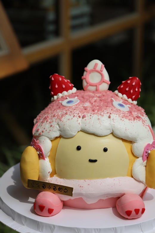 蛋仔派对—马卡小莓莓 商品图1