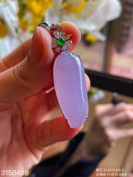 3150408，紫罗兰福瓜吊坠。具体价格微信咨询 商品图6