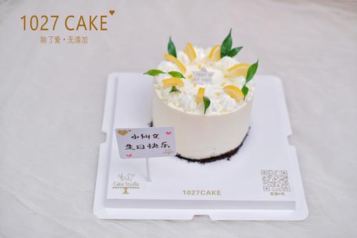 1027CAKE |  柠檬慕斯蛋糕 商品图0