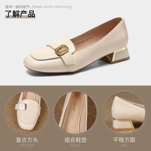 ZHR小香风粗跟单鞋2023新款复古金属扣方头玛丽珍小皮鞋ins一脚蹬 商品图9