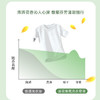 【8斤装送1斤装Chu菌除螨】漫花香水洗衣液，Chu菌去污，留香持久，洗得干净才是好产品，实惠购物更划算，让生活更美好！ 商品缩略图2