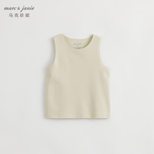 【德绒发热】马克珍妮宝宝秋装新款 男女童无骨背心上衣231229 商品图2