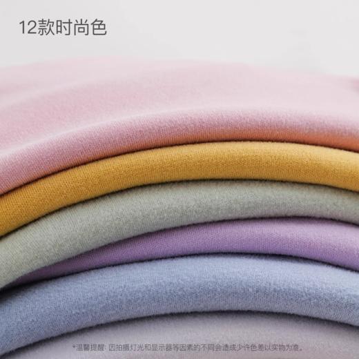 【德绒发热】马克珍妮宝宝秋装新款 男女童无骨背心上衣231229 商品图4