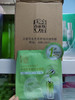 百雀羚水光面膜30片 商品缩略图2