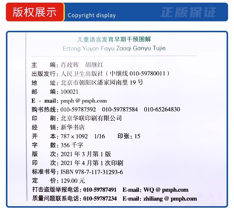 详情图片_04.jpg